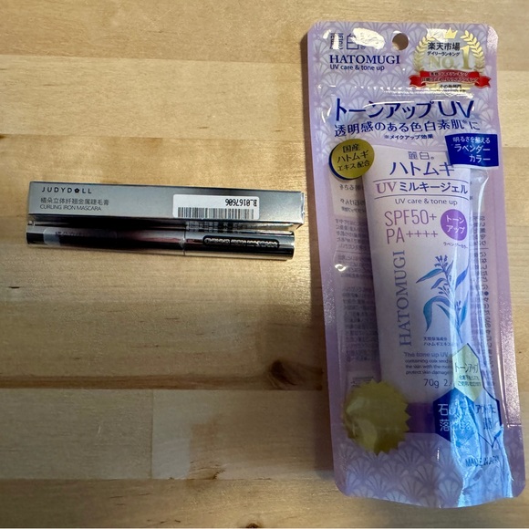 JudyDoll Mascara and Hatomugi UV Gel SPF Set - Picture 1 of 4